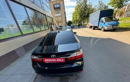 Toyota Camry, 2015 год, 1 650 000 рублей, 2 фотография