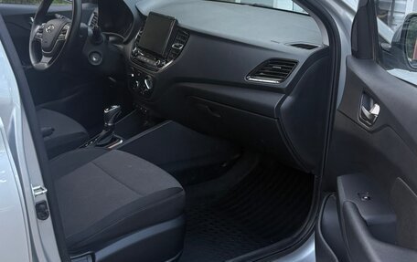 Hyundai Solaris II рестайлинг, 2022 год, 1 400 000 рублей, 20 фотография