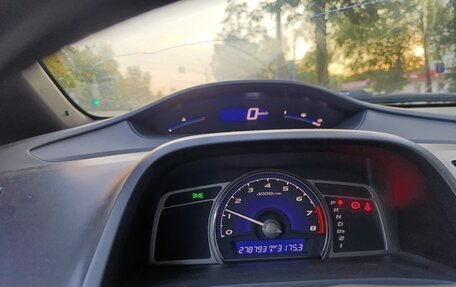 Honda Civic VIII, 2007 год, 490 000 рублей, 4 фотография