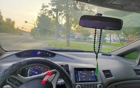 Honda Civic VIII, 2007 год, 490 000 рублей, 3 фотография