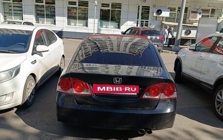 Honda Civic VIII, 2007 год, 490 000 рублей, 2 фотография