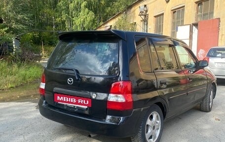 Mazda Demio III (DE), 2001 год, 225 000 рублей, 2 фотография