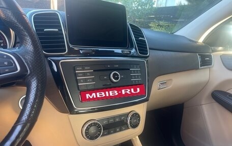 Mercedes-Benz GLE Coupe, 2017 год, 4 750 000 рублей, 10 фотография