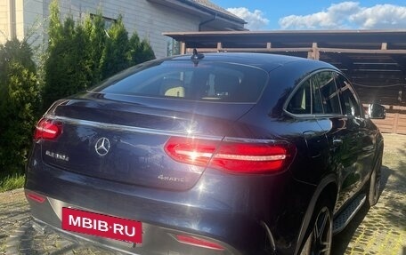 Mercedes-Benz GLE Coupe, 2017 год, 4 750 000 рублей, 21 фотография