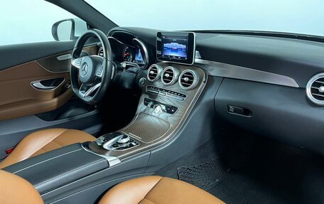 Mercedes-Benz C-Класс, 2017 год, 2 899 000 рублей, 14 фотография