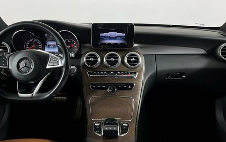 Mercedes-Benz C-Класс, 2017 год, 2 899 000 рублей, 15 фотография