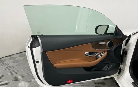 Mercedes-Benz C-Класс, 2017 год, 2 899 000 рублей, 9 фотография