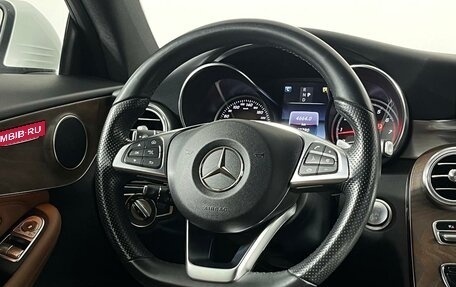 Mercedes-Benz C-Класс, 2017 год, 2 899 000 рублей, 16 фотография