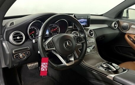 Mercedes-Benz C-Класс, 2017 год, 2 899 000 рублей, 12 фотография