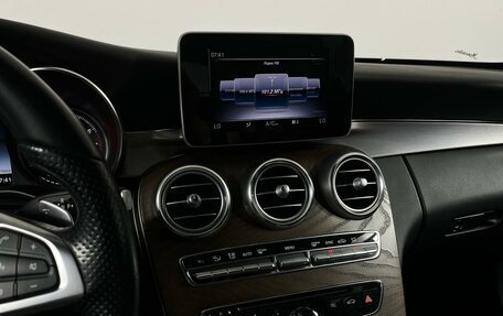 Mercedes-Benz C-Класс, 2017 год, 2 899 000 рублей, 20 фотография