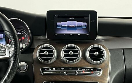 Mercedes-Benz C-Класс, 2017 год, 2 899 000 рублей, 19 фотография