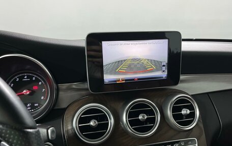 Mercedes-Benz C-Класс, 2017 год, 2 899 000 рублей, 22 фотография
