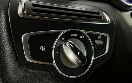 Mercedes-Benz C-Класс, 2017 год, 2 899 000 рублей, 26 фотография
