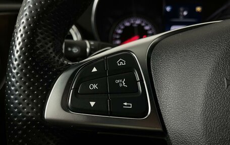 Mercedes-Benz C-Класс, 2017 год, 2 899 000 рублей, 28 фотография