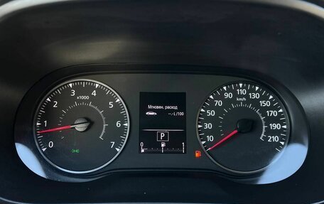 Renault Arkana I, 2019 год, 1 555 300 рублей, 22 фотография