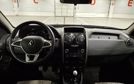 Renault Duster I рестайлинг, 2021 год, 1 799 000 рублей, 18 фотография