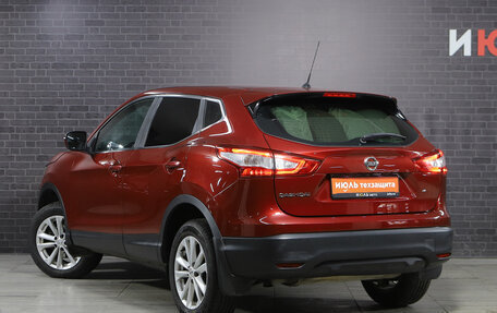 Nissan Qashqai, 2014 год, 1 335 000 рублей, 8 фотография