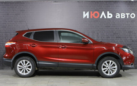 Nissan Qashqai, 2014 год, 1 335 000 рублей, 5 фотография
