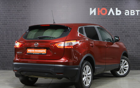 Nissan Qashqai, 2014 год, 1 335 000 рублей, 6 фотография