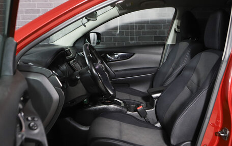 Nissan Qashqai, 2014 год, 1 335 000 рублей, 9 фотография