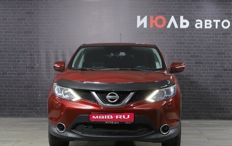 Nissan Qashqai, 2014 год, 1 335 000 рублей, 2 фотография