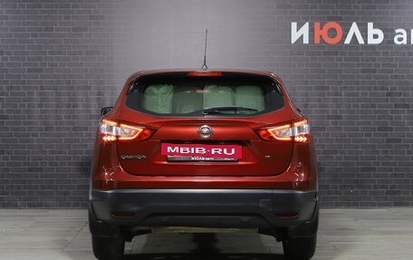 Nissan Qashqai, 2014 год, 1 335 000 рублей, 7 фотография