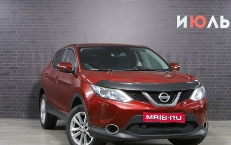 Nissan Qashqai, 2014 год, 1 335 000 рублей, 3 фотография