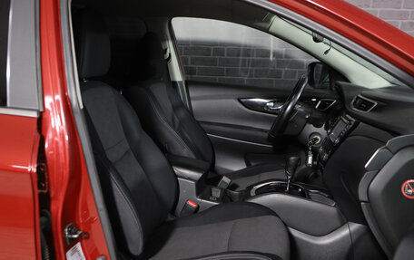 Nissan Qashqai, 2014 год, 1 335 000 рублей, 12 фотография