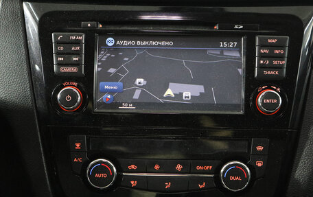Nissan Qashqai, 2014 год, 1 335 000 рублей, 15 фотография