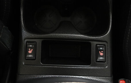 Nissan Qashqai, 2014 год, 1 335 000 рублей, 17 фотография