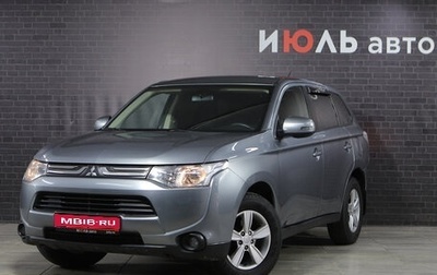 Mitsubishi Outlander III рестайлинг 3, 2012 год, 1 290 000 рублей, 1 фотография