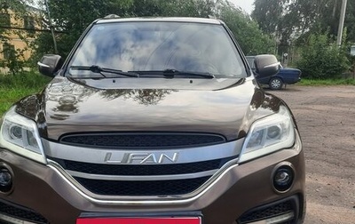 Lifan X60 I рестайлинг, 2016 год, 950 000 рублей, 1 фотография