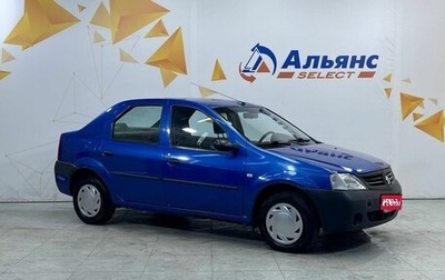 Renault Logan I, 2009 год, 259 000 рублей, 1 фотография
