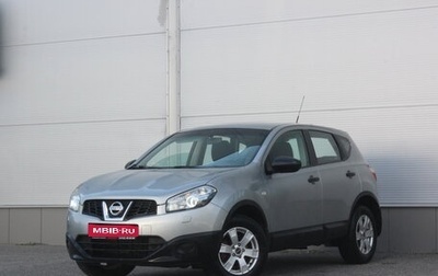 Nissan Qashqai, 2013 год, 1 035 000 рублей, 1 фотография