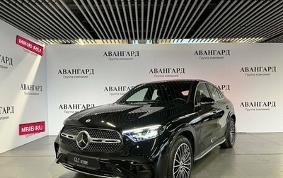 Mercedes-Benz GLC Coupe, 2025 год, 11 300 000 рублей, 1 фотография