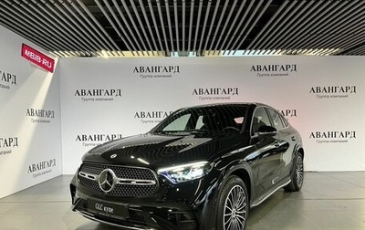 Mercedes-Benz GLC Coupe, 2025 год, 11 300 000 рублей, 1 фотография