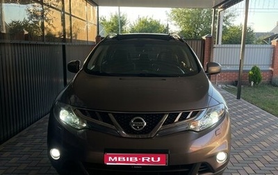 Nissan Murano, 2012 год, 1 300 000 рублей, 1 фотография