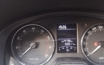 Skoda Rapid I, 2014 год, 625 000 рублей, 1 фотография