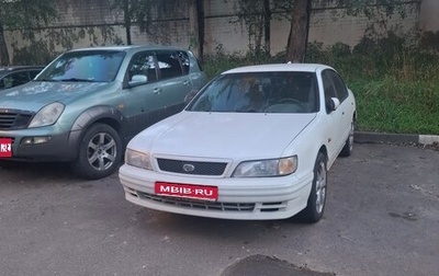 Nissan Maxima IV, 1998 год, 290 000 рублей, 1 фотография