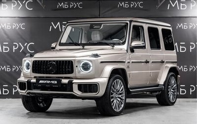 Mercedes-Benz G-Класс AMG, 2025 год, 30 000 000 рублей, 1 фотография