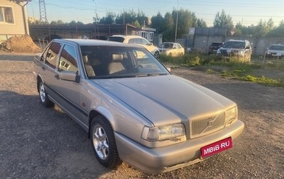 Volvo 850, 1996 год, 430 000 рублей, 1 фотография