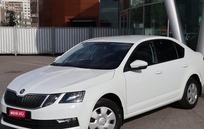 Skoda Octavia, 2020 год, 1 550 000 рублей, 1 фотография