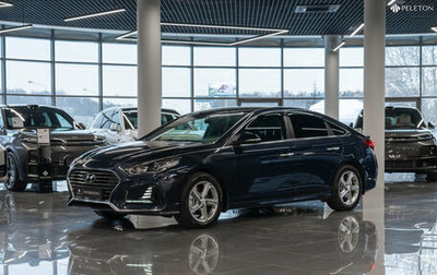 Hyundai Sonata VII, 2017 год, 1 990 000 рублей, 1 фотография
