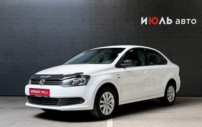 Volkswagen Polo VI (EU Market), 2013 год, 849 000 рублей, 1 фотография