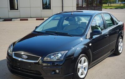 Ford Focus II рестайлинг, 2006 год, 640 000 рублей, 1 фотография