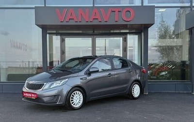 KIA Rio III рестайлинг, 2014 год, 790 000 рублей, 1 фотография