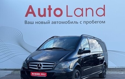 Mercedes-Benz Viano, 2014 год, 2 350 000 рублей, 1 фотография