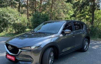 Mazda CX-5 II, 2018 год, 2 330 000 рублей, 1 фотография