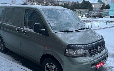 Volkswagen Transporter T5 рестайлинг, 2007 год, 850 000 рублей, 1 фотография