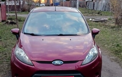 Ford Fiesta, 2008 год, 540 000 рублей, 1 фотография